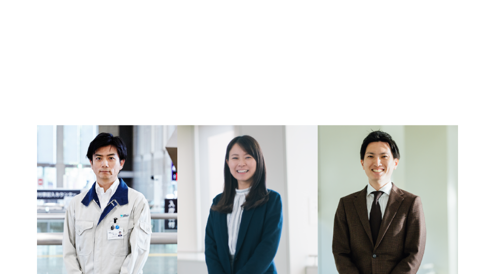東京都職員採用 東京都職員採用