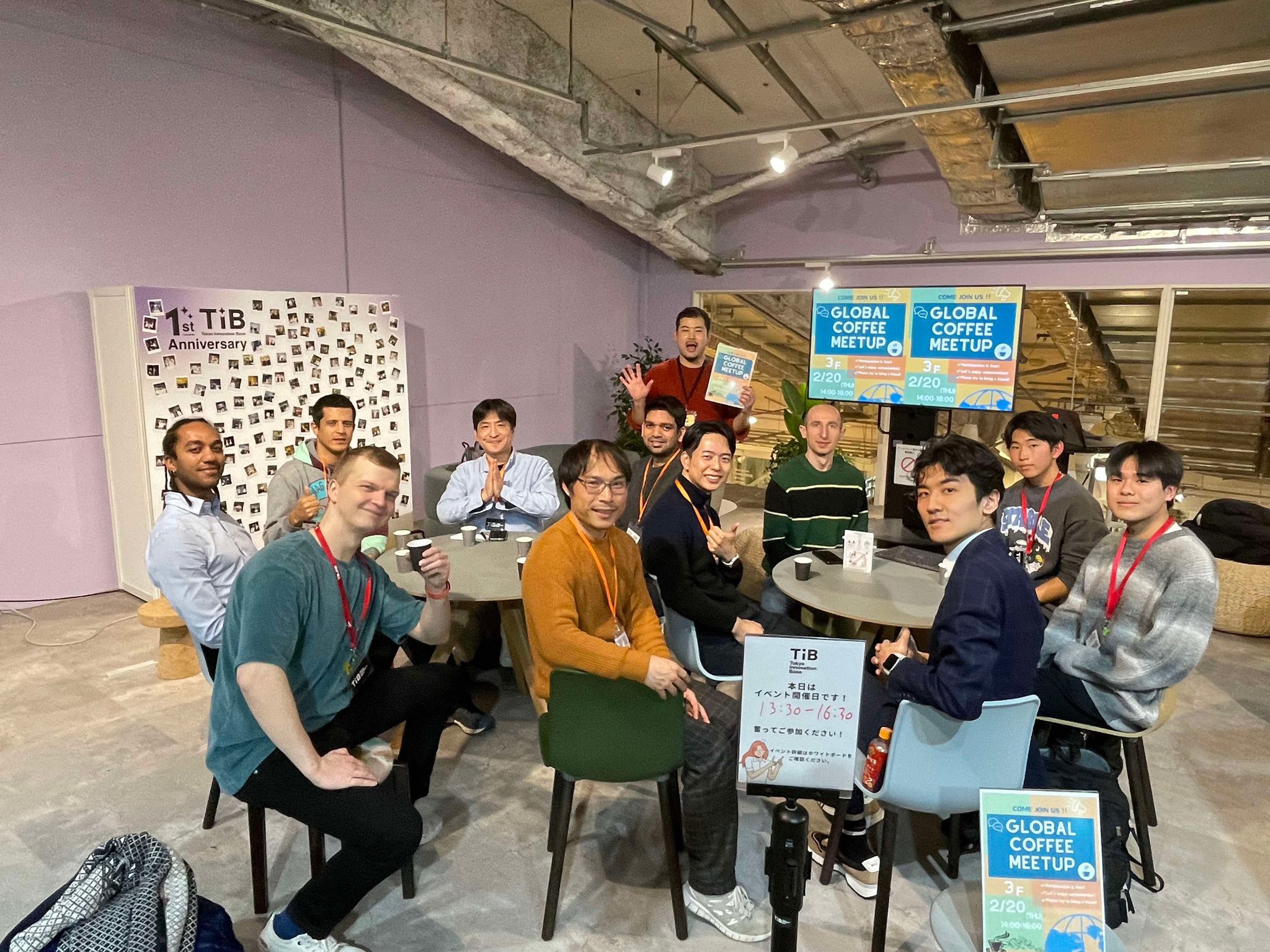 東京と全国・世界をつなぐ結節点 Tokyo Innovation Base