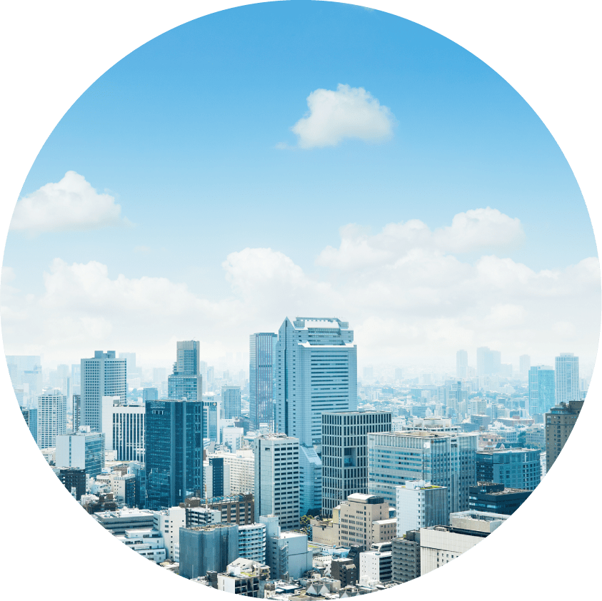 政策連携団体の採用情報